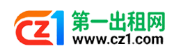 襄阳第一出租网